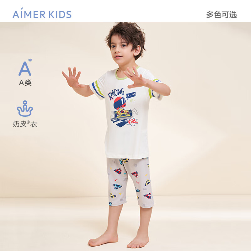 愛慕兒童（AIMER KIDS）夏季短袖男女童兒童睡衣家居服短袖上衣褲子A類透氣舒爽奶皮衣 男七分-賽車手AK2428852 120