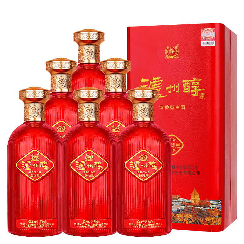 泸州老窖 泸州醇 醉满意 浓香型白酒 52度 500ml*6瓶 整箱装(内含礼袋