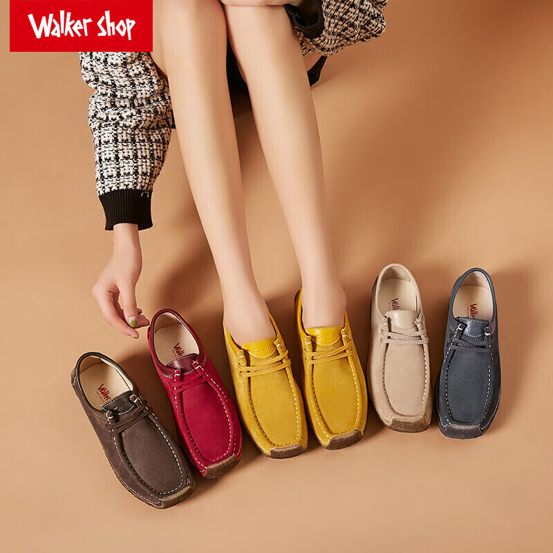 奥卡索 walker shop 女鞋平底孕妇单鞋磨砂牛皮蜗牛鞋舒适妈妈休闲