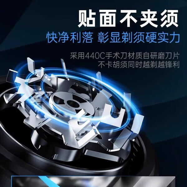 飒望【德国】小钢炮剃须刀电动迷你刮胡刀便携式车载旅游男士专用排行前十名2025新款父亲生日礼物 深空灰【旗舰款】10核顶配电机+智能数显+全身水洗 【七夕情人节礼物送男友老公】