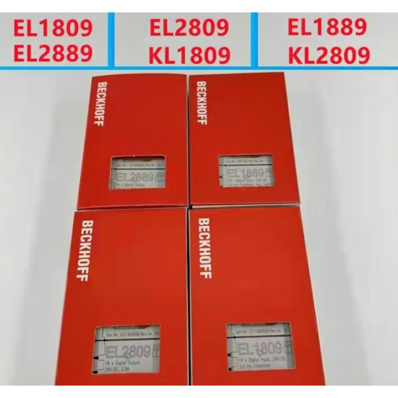 hkna德国倍福模块 ek1100