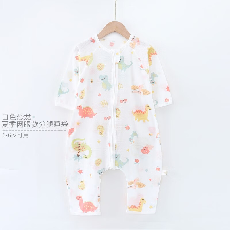 看婴童睡袋抱被历史价格|婴童睡袋抱被价格走势图