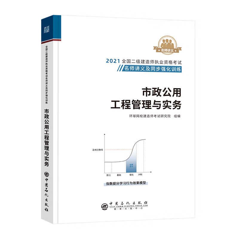 京东图书文具 2022-03-13 - 第30张 | 最新购物优惠券 京东图书文具 2022-03-13 - 第30张 | 最新购物优惠券
