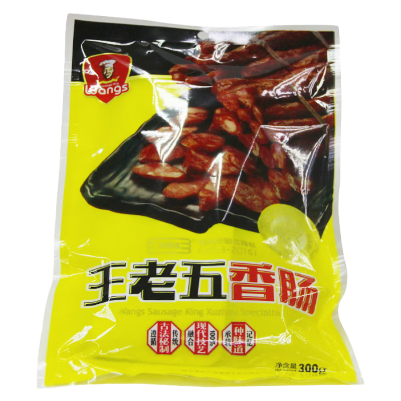 王老五江苏徐州特产睢宁无淀粉腊肠香肠 300g 1袋