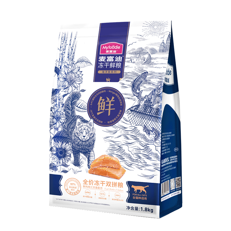 再降价，plus：麦富迪 冻干鲜粮三文鱼鸡肉全期猫粮 1.8kg