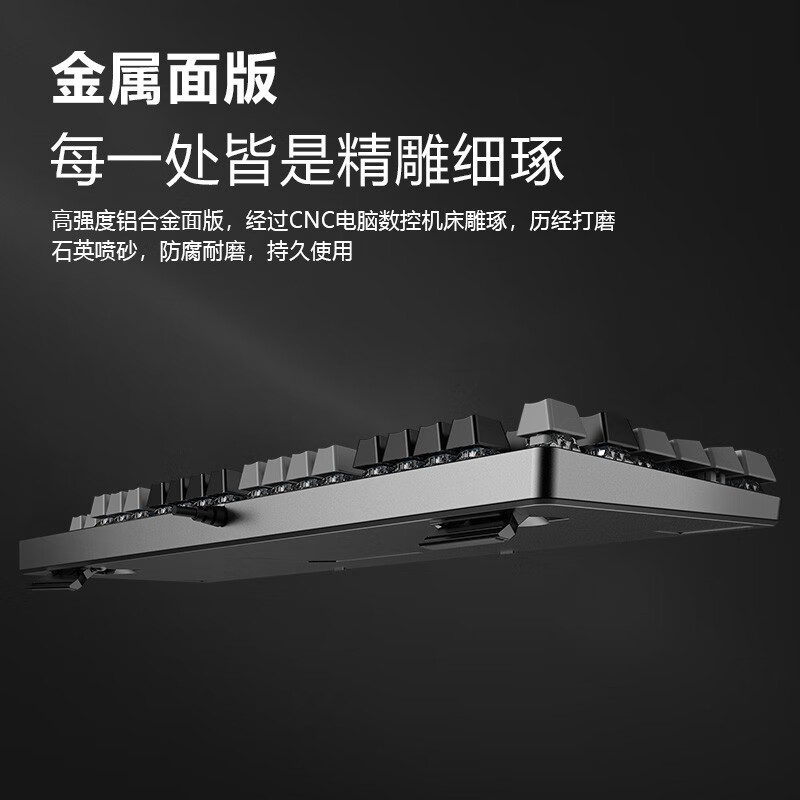 森松尼（sunsonny）机械键盘鼠标套装有线台式电脑笔记本外设游戏办公打字104键USB外接发光  J9灰黑双拼白光（黑轴）