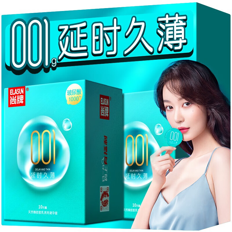 怎样稳妥地获得价格波动数据?