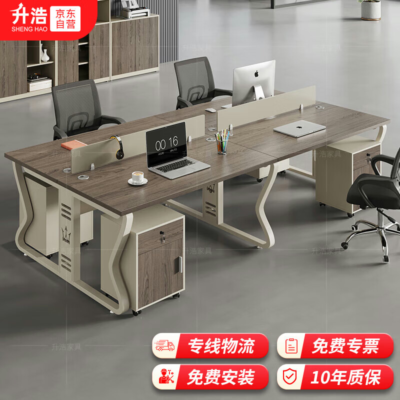 京东屏风工位历史价格走势图|屏风工位价格走势