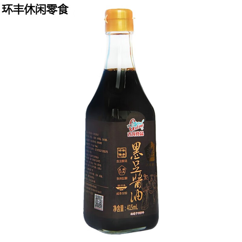 哺食旺央视推介酿造厦门古龙酱园古早黄豆纯头抽酱油415m 古早酱油