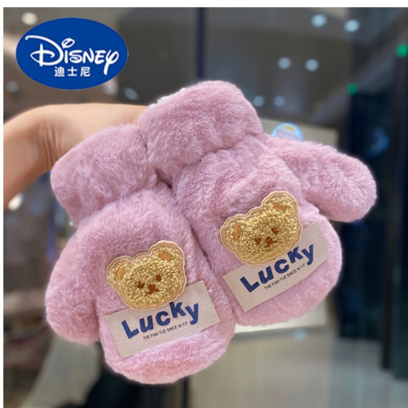 迪士尼（Disney）儿童包指手套冬季加绒加厚保暖男童女童可爱小熊1—5岁宝宝挂脖潮 咖色-Luck加绒手套 1-6岁