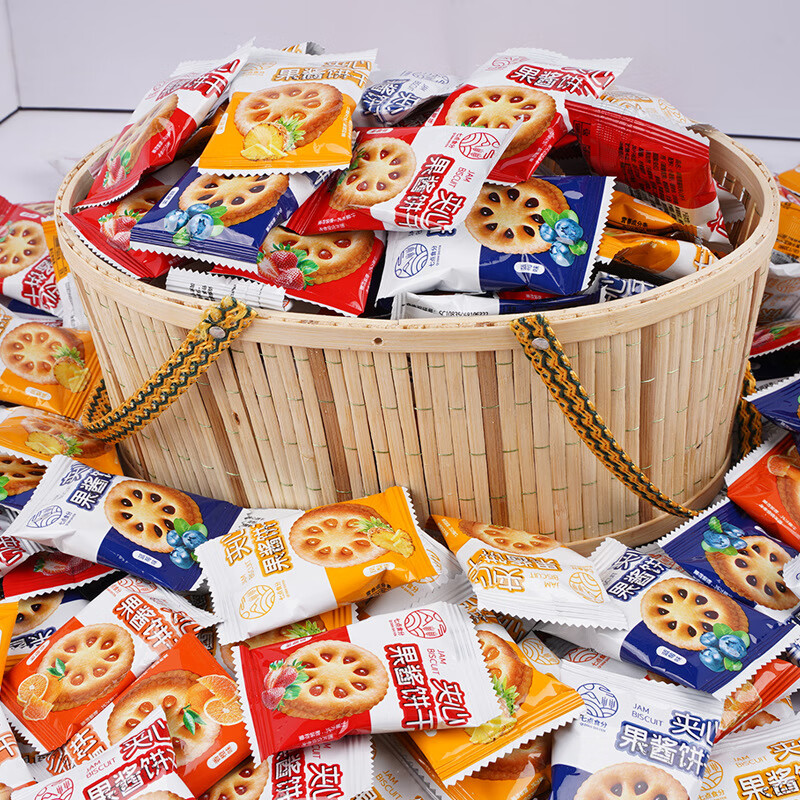 七点食分果酱夹心饼干怀旧零食儿童休闲网红小吃独立小包装 果酱饼干【混合装】50包