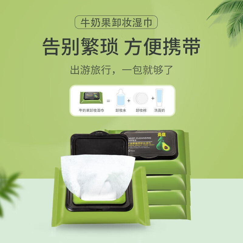 京东新品首发 2021-05-15 - 第14张 | 最新购物优惠券 京东新品首发 2021-05-15 - 第14张 | 最新购物优惠券