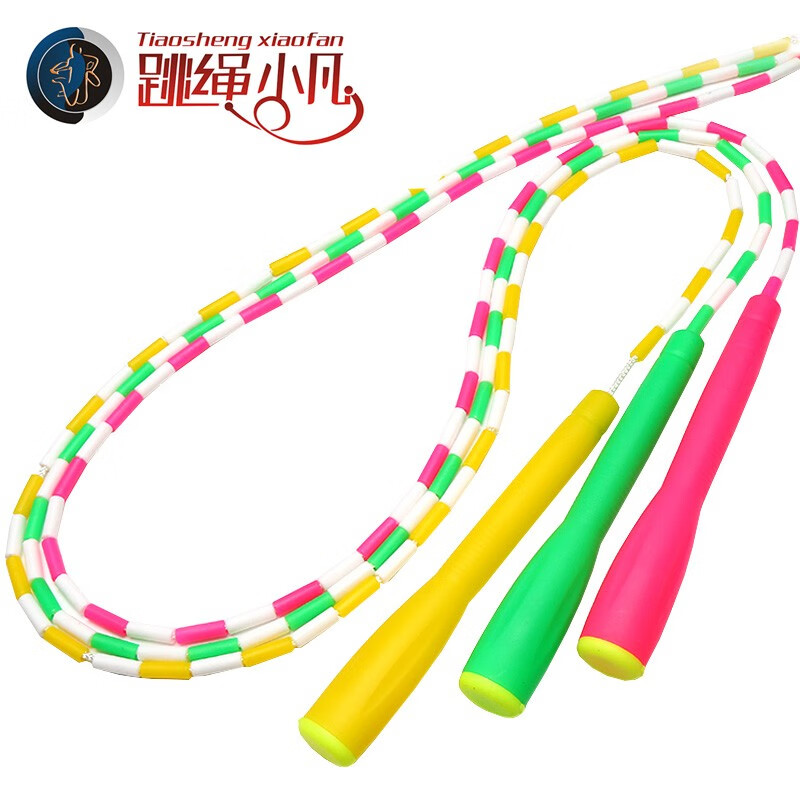 跳绳价格走势统计|跳绳价格走势图