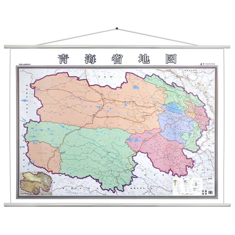 青海省地图挂图超大1X1.4米全新高清防水横版办公室家用墙挂图行政交通旅游机场详情到村镇比例1:
