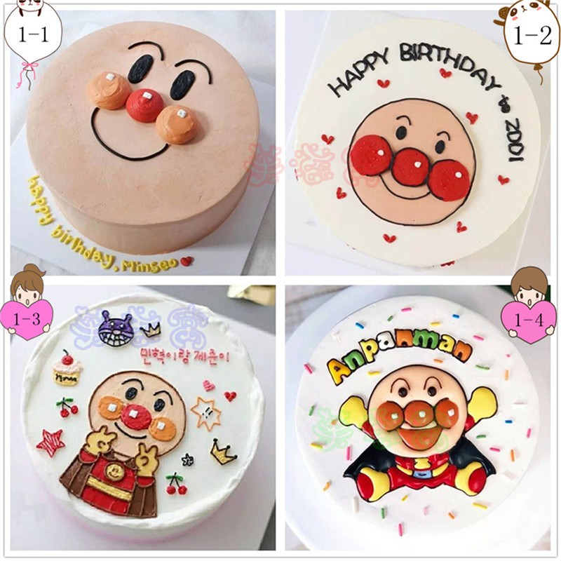芙滋窝新款面包超人生日蛋糕儿童卡通动漫可爱男孩女孩周岁全国同城