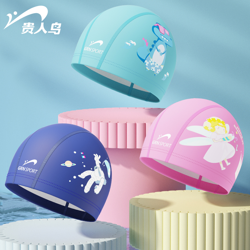 贵人鸟儿童泳帽男女童布帽印花可爱专业卡通游泳帽女长发不勒头 宝蓝
