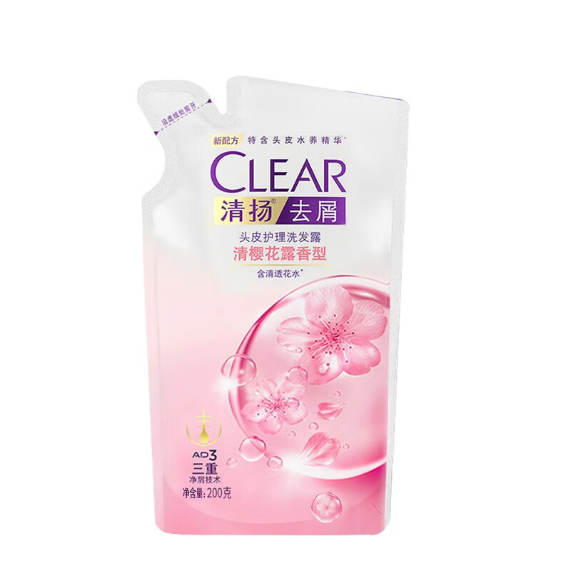 怎么看京东洗发水最低价|洗发水价格走势图