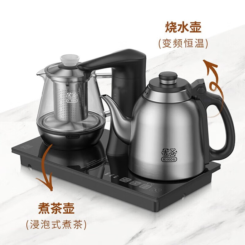 吉谷（K·KOU） 全自动烧水壶电水壶 火山岩自动加水智能恒温泡茶台专用防干烧底部上水电茶炉煮水壶电茶壶茶具 1.2L TC010【烧水+煮茶】