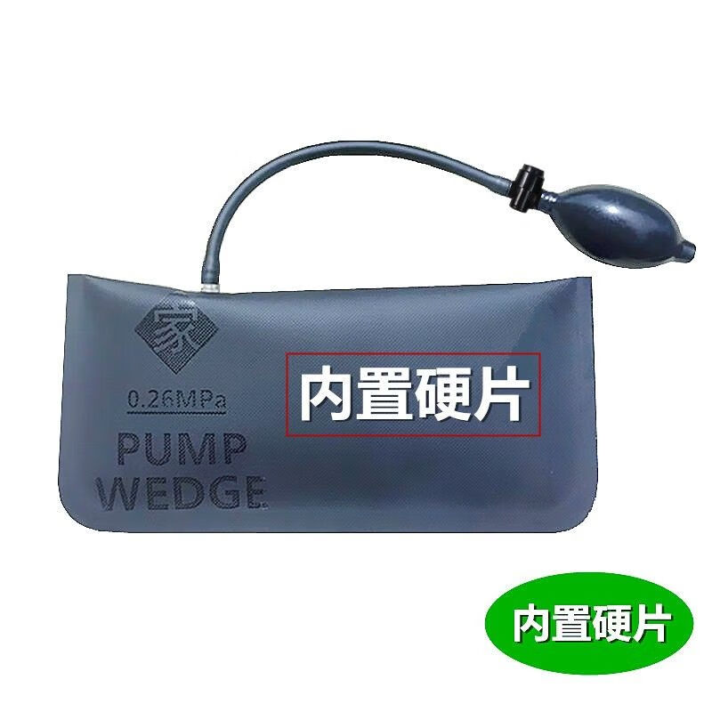 灌湘鸟开锁的专用工具修理厂用汽修气囊车门应急开门气囊工具套装门窗