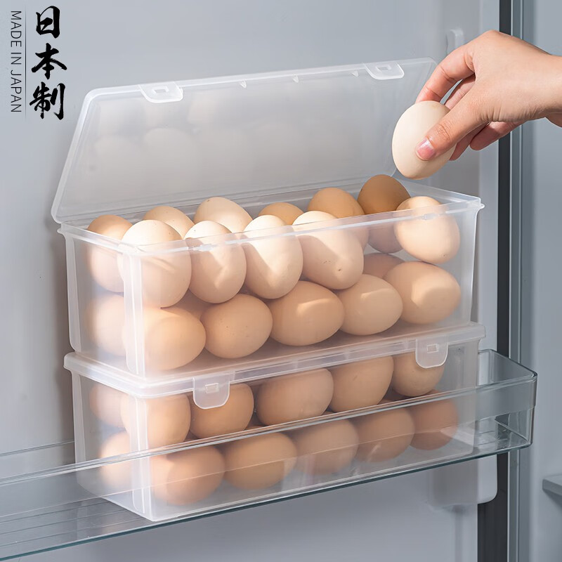 日本进口放鸡蛋收纳盒冰箱侧门整理神器厨房鸡蛋盒保鲜盒食品级 冰箱侧门鸡蛋盒（2个装）使用感如何?