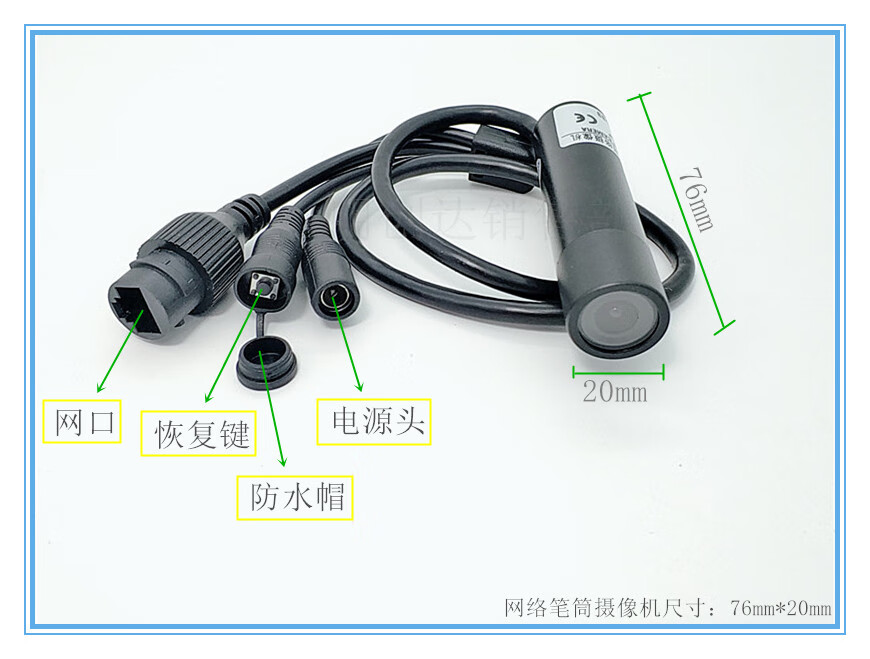 三维视频融合：打破安防信息孤岛智慧场景管控的技术底座与实践路径u8.com官网-