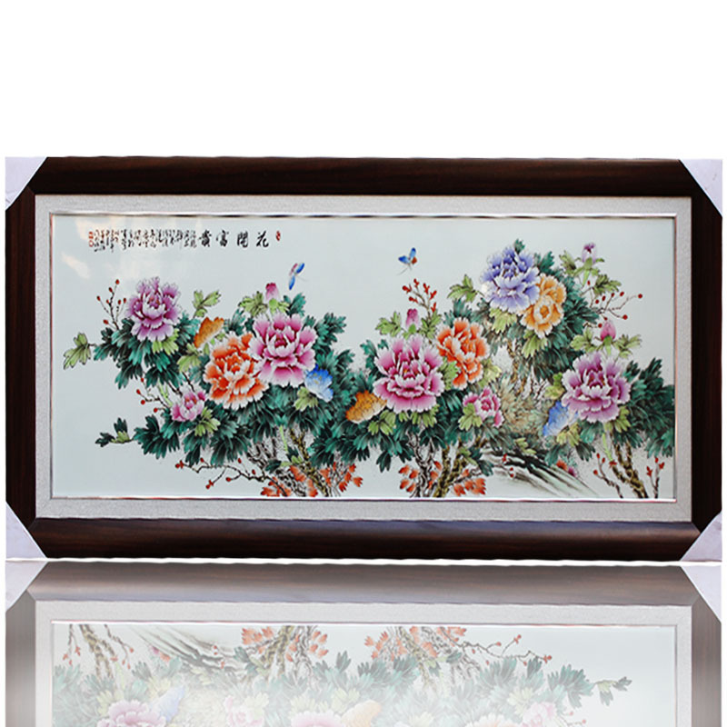 瓷板画搬迁董林海绘画c-007礼物大厅 花开富贵陶瓷 其他长方形尺 