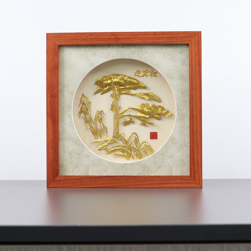 槿瑰520情人节芜湖铁画相框实物刻字定制落款迎客松徽州建筑 金松