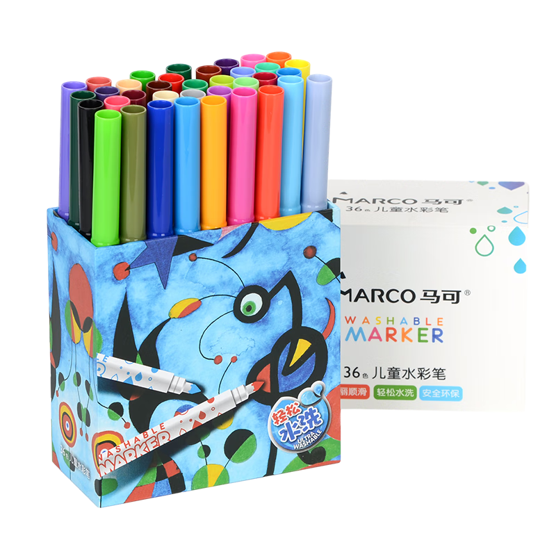 秋季必备神器！三款升值最快的``电动车``推荐！|怎么查京东画具画材全网最低时候价格