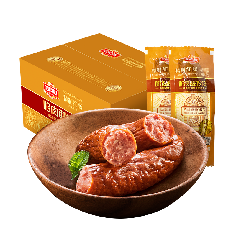 哈肉联 哈尔滨红肠 香肠东北特产熟食 纯瘦肉肠125g*26支整箱 精制红肠125g*26根[整箱]