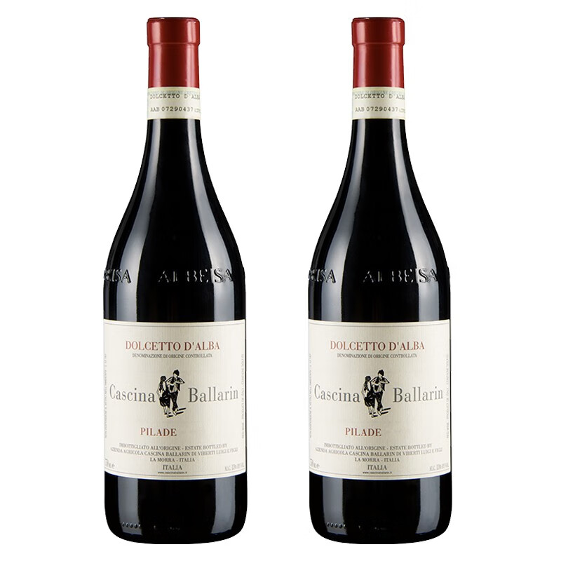 芭莱琳酒庄多塞托dolcetto多姿桃意大利皮埃蒙特原瓶进口红葡萄酒2019