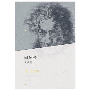 美国兽医协会动物安乐死指南2013版 美