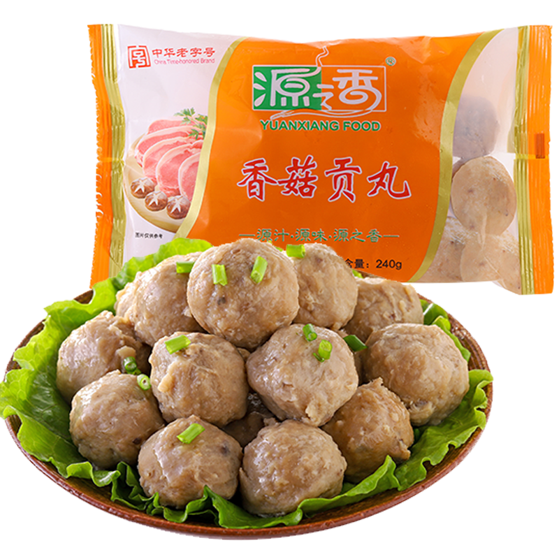 源之香香菇贡丸：重温最经典的火锅丸料|怎么看火锅丸料的历史价格