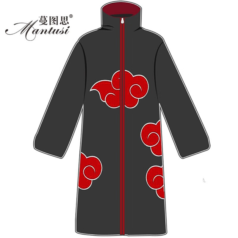 蒂淑兰火影忍者晓组织衣服睡衣宇智波鼬佩恩外套男 cos晓红云袍风衣