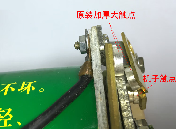 仁聚益线圈机老式白金机配件触点打火点铜银实心加厚手按控机头 一