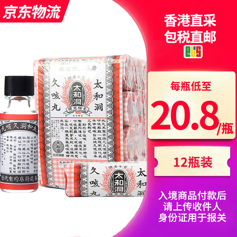 探寻价格走势,发现惊人秘密!