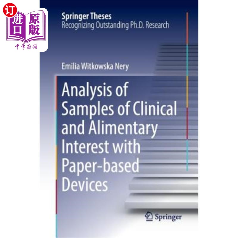 海外直订analysis of samples of clinical and alimentary interest