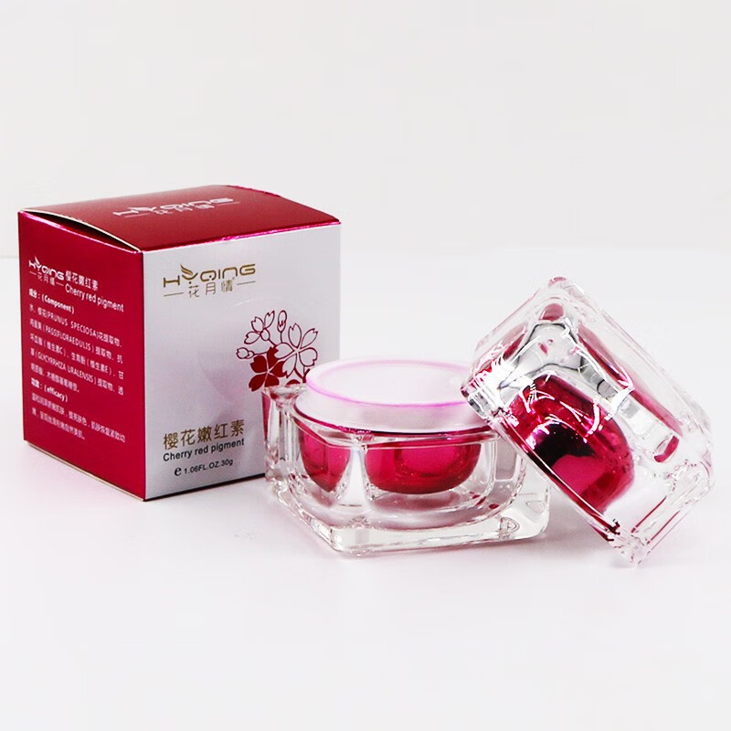 花月情樱花 嫩红素 淡黑色素乳晕嘴唇臀部私密女性私处护理粉嫩乳头膏
