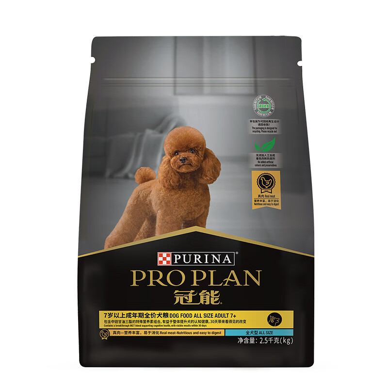 冠能冠能老年犬2.5kg狗粮靠谱吗？真实评测差么