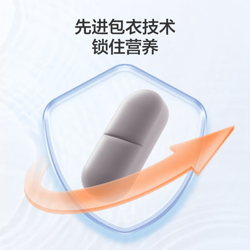 图 9