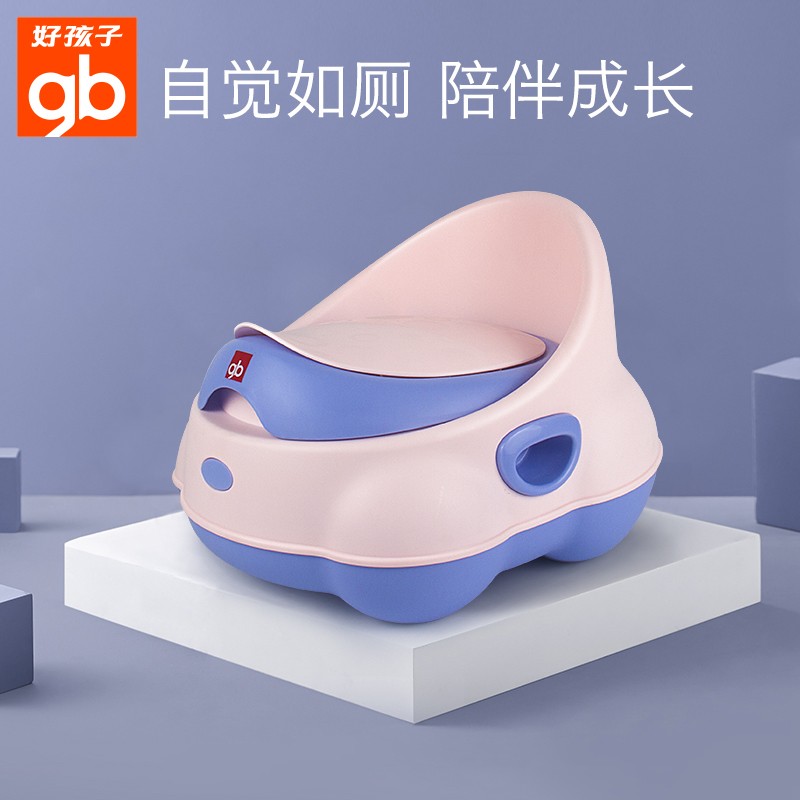 点评入手使用好孩子（gb）K80084/5儿童座便器质量让人放心吗，使用二个月真相分享