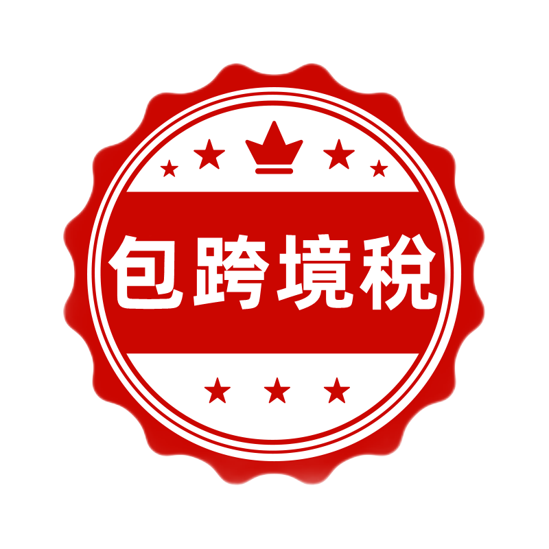 订单专用 黄色1100 下单