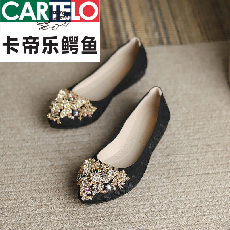 卡帝樂鱷魚（CARTELO）單鞋女2024年夏季小香風船鞋舒適平跟軟底開車淺口大碼尖頭蛋卷鞋 黑色 38