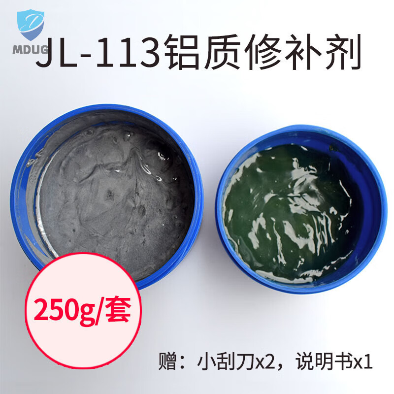 钢质工业修补剂耐高温金属铸工胶铸铁铝合金修补粘不锈钢裂缝裂纹砂眼