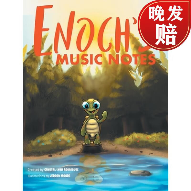 【4周达】enochs music notes