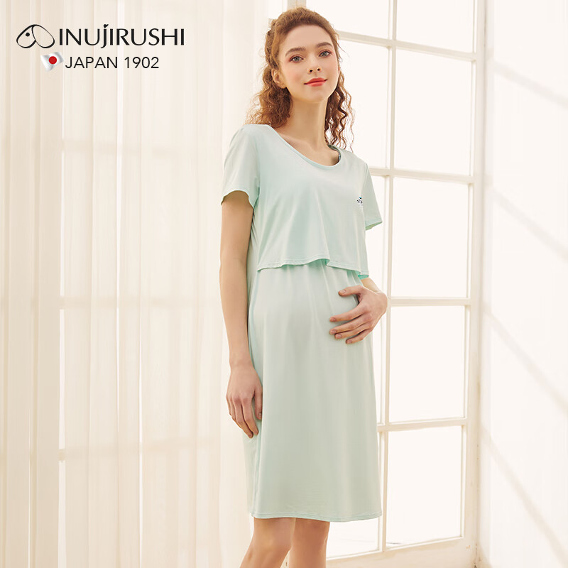 犬印本铺(INUjIRUSHI)孕妇新品哺乳裙子外出时尚全棉上掀便捷哺乳短袖长袖月子服 桃粉(棉氨纶)短袖 M码(胸围86~94)