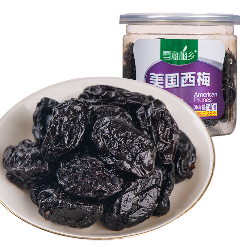 雪海梅乡美国西梅140g 罐装大西梅干 加州风味西梅水果干果脯 酸甜