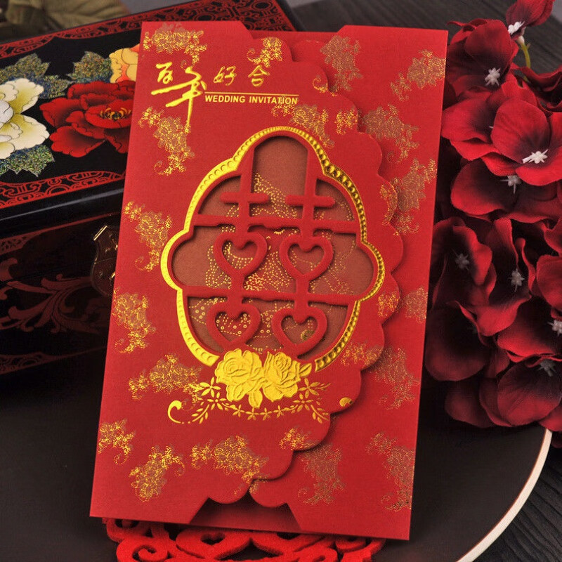 结婚请柬中式婚礼请帖创意喜帖中国风婚庆请帖邀请函 百年好合请柬 内