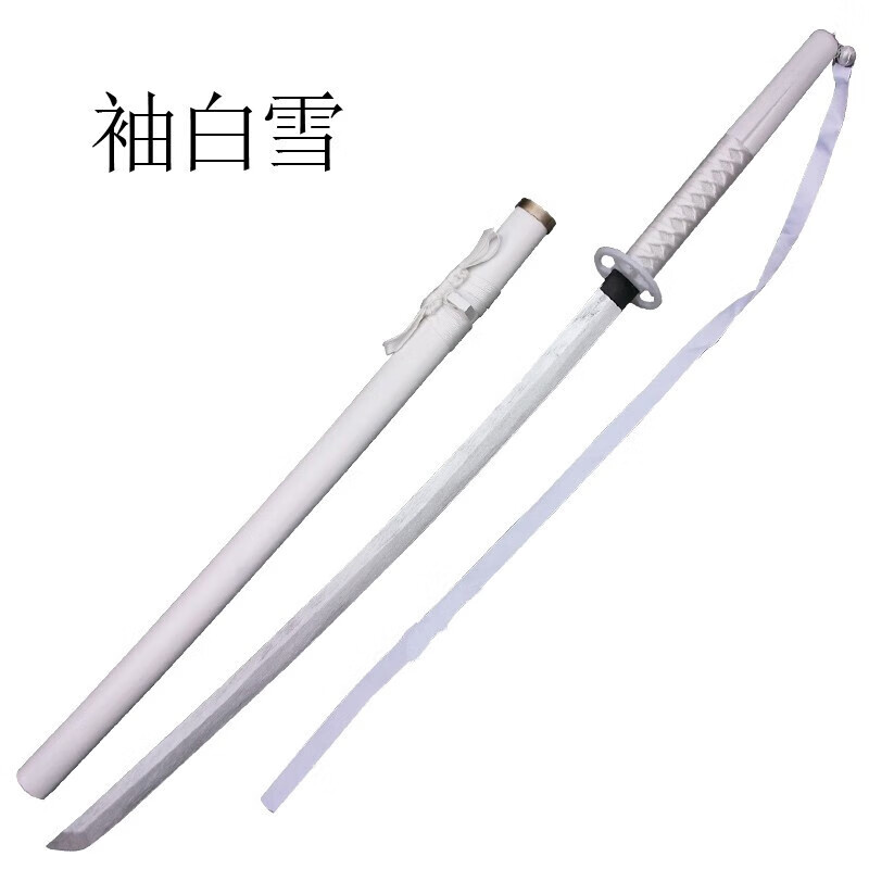 斩魄刀 相关京东优惠商品排行榜 价格图片品牌优惠券 虎窝购