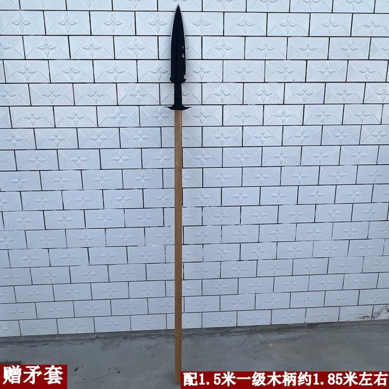 锰钢多功能淬火一体长矛红缨枪健身防身户外祖鲁矛霸王枪武术装备 乌黑多功能矛(精开)1.5米木柄