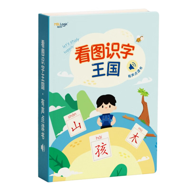 怎样查询京东电教儿童教育产品的历史价格|电教儿童教育价格走势图